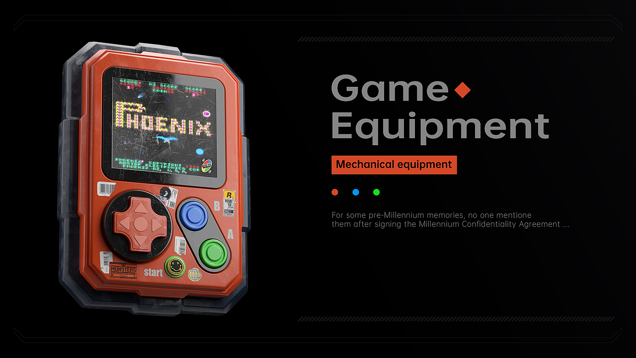 Retro Game Equipment(復古機械)