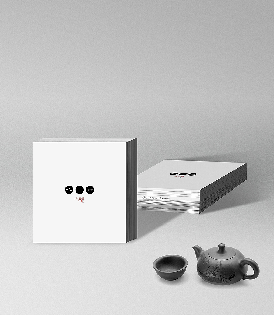 山海缘茶会馆——品牌视觉体验设计（图ZMjIyNjA1OTI=） - 品牌 - 站酷设计师你好大海品牌设计原创素材 - 站酷ZCOOL