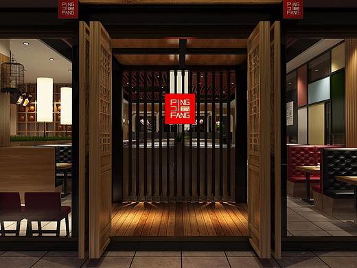 品鸡坊   现代中式餐厅