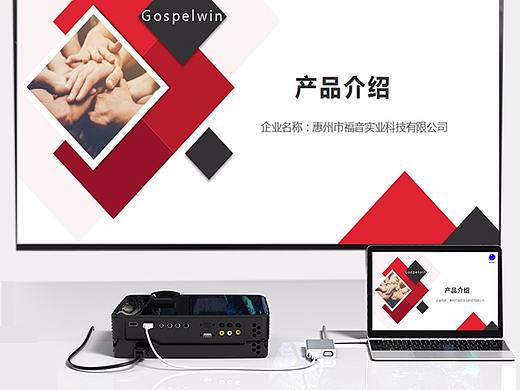 Type-C USB HUB OEM厂家解决你诸多烦恼