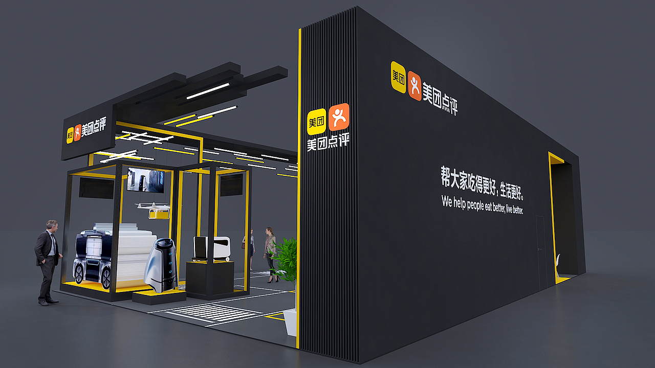 展台（图ZMjU4NzYxNzUy） - 其他三维 - 站酷设计师小小鱼头原创素材 - 站酷ZCOOL