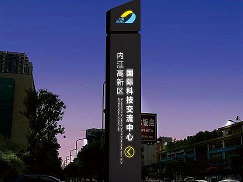 江苏三邦精神堡垒厂家全国发货（个人主页-ZNTU3Njg2OTY=） - 其他工业/产品 - 站酷设计师Z11543340原创素材 - 站酷ZCOOL