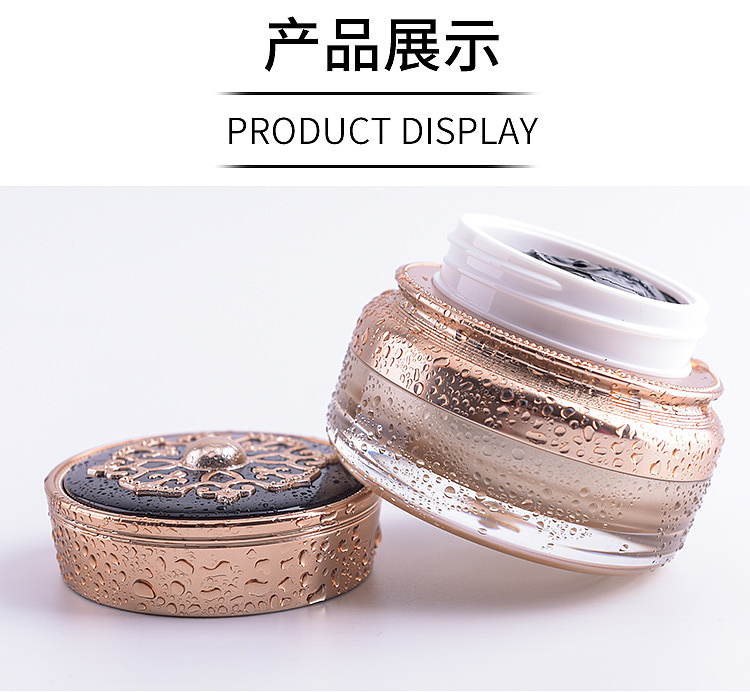 法蜜姿护肤产品前期拍摄后期精修原图对比（图ZMTg0NDAzNDQ0） - 其他 - 站酷设计师小小清晰原创素材 - 站酷ZCOOL