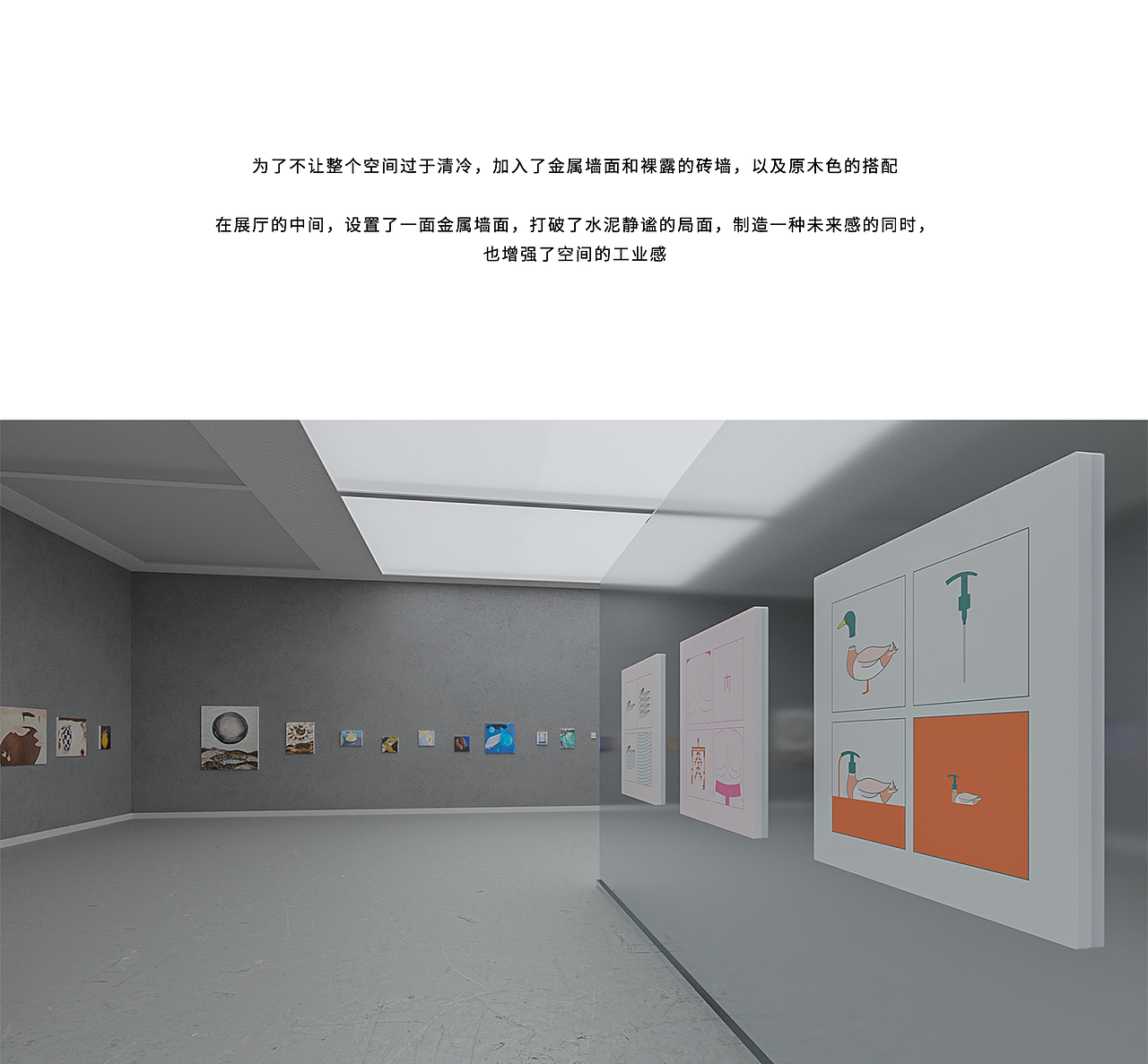 RED·MOON线上艺术展厅设计（图ZMjczMDcyNDUy） - 展陈设计 - 站酷设计师体验说UEDtalk原创素材 - 站酷ZCOOL