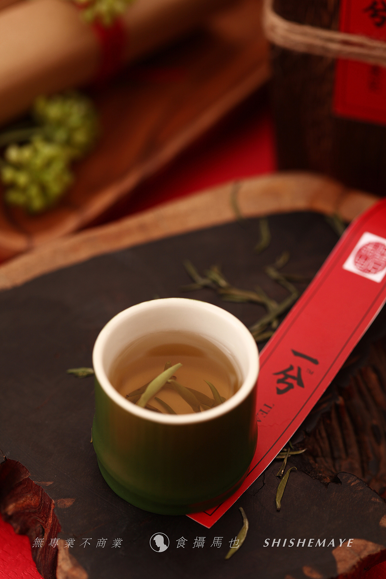商业案例 | 美食摄影 一兮春茶X食摄马也（图ZMTQwNjM5MDYw） - 产品摄影 - 站酷设计师食摄马也MYFOTO原创素材 - 站酷ZCOOL