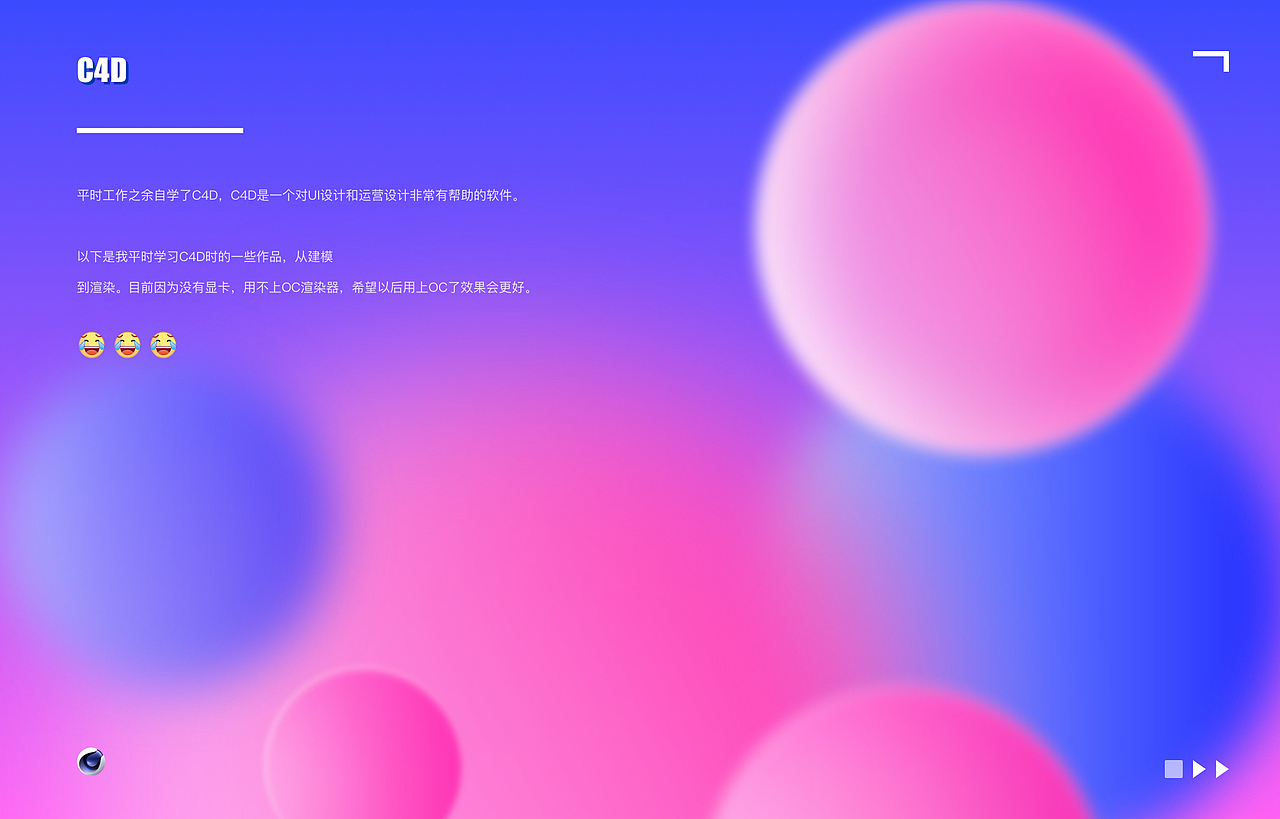 2021作品集（图ZMjc3MTg0NTAw） - APP界面 - 站酷设计师希冀Nero原创素材 - 站酷ZCOOL