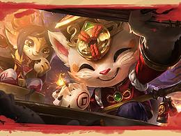 解禁丨【虎年限定 剪紙版】招財(cái)進(jìn)寶 提莫
