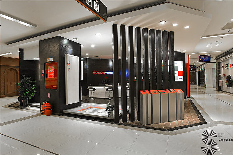 华商暖通红星美凯龙一店室内设计