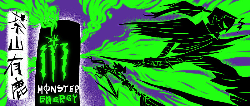 Monster Energy,野野野人人人!!!!!By 茶山有鹿(图ZOTA3MTgwNzI=) - Motion Graphic - 站酷设计师茶山有鹿原创素材 - 站酷ZCOOL