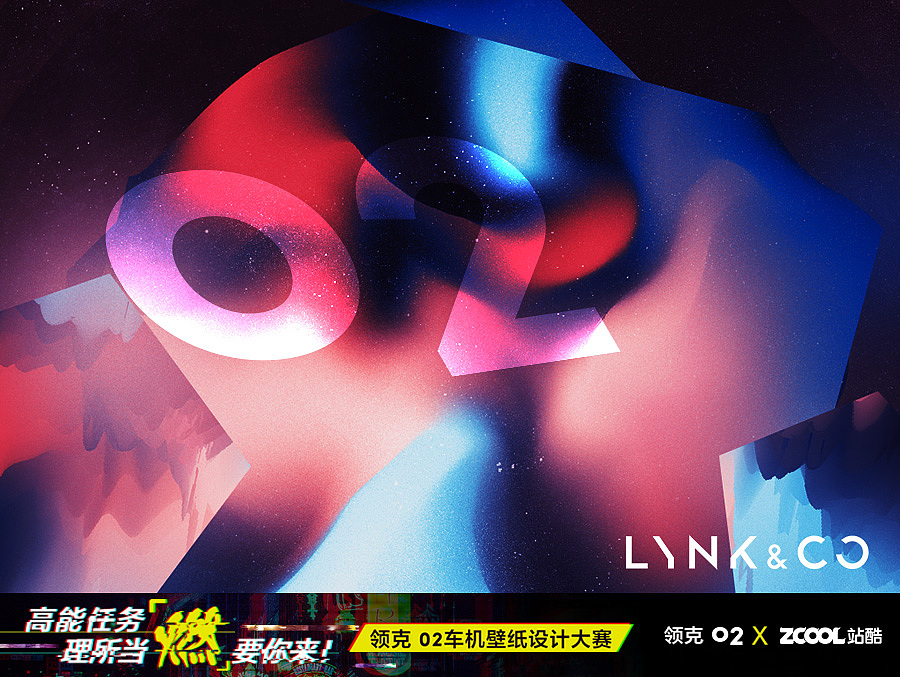 讲个性，你必截然不同（图ZMTEzNjIxNjgw） - 图案 - 站酷设计师乌米大满原创素材 - 站酷ZCOOL