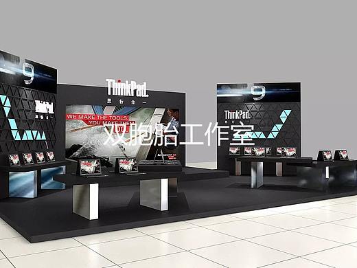 展会（个人主页-ZMjk3ODgzNTY=） - 其他三维 - 站酷设计师Z29524227原创素材 - 站酷ZCOOL