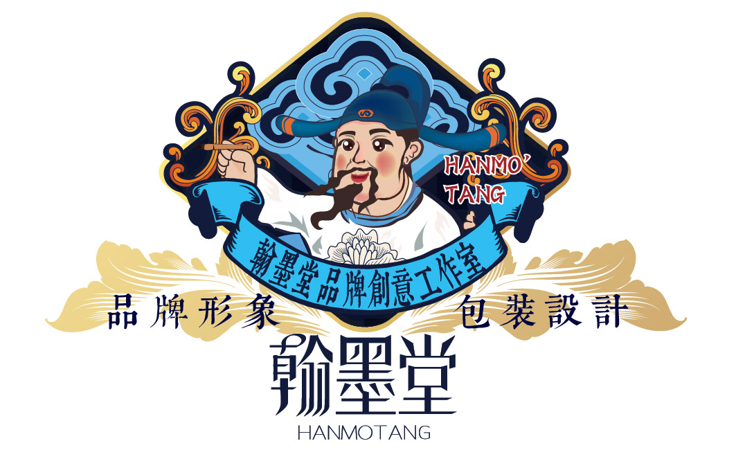 赫尔墨斯2018的个人主页（背景预览） - 主页背景设置 - 站酷设计师赫尔墨斯2018原创素材 - 站酷ZCOOL