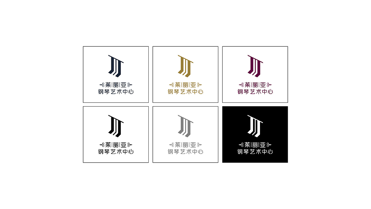 茱丽亚钢琴艺术中心（图ZMTk2MTQxNDg=） - Logo - 站酷设计师灰石头原创素材 - 站酷ZCOOL