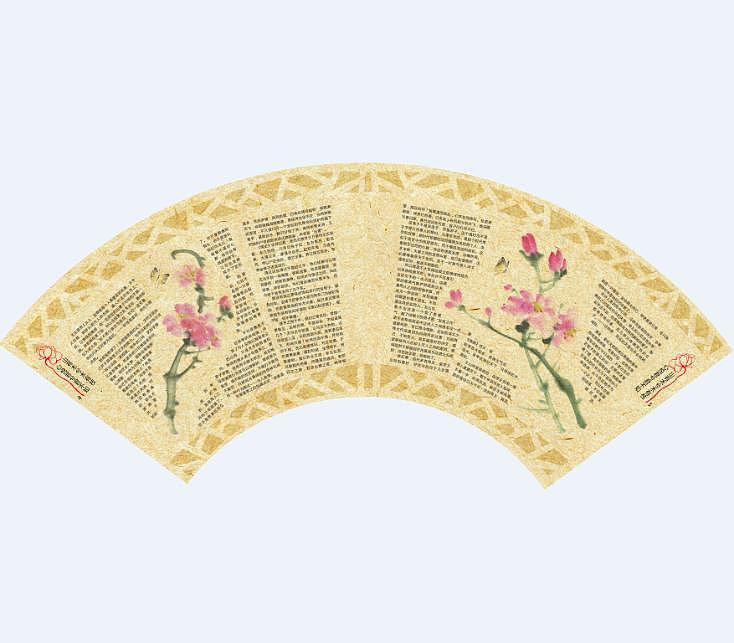 书籍装帧（图ZMTkxNjkzNTI=） - 书籍/画册 - 站酷设计师jun君君原创素材 - 站酷ZCOOL