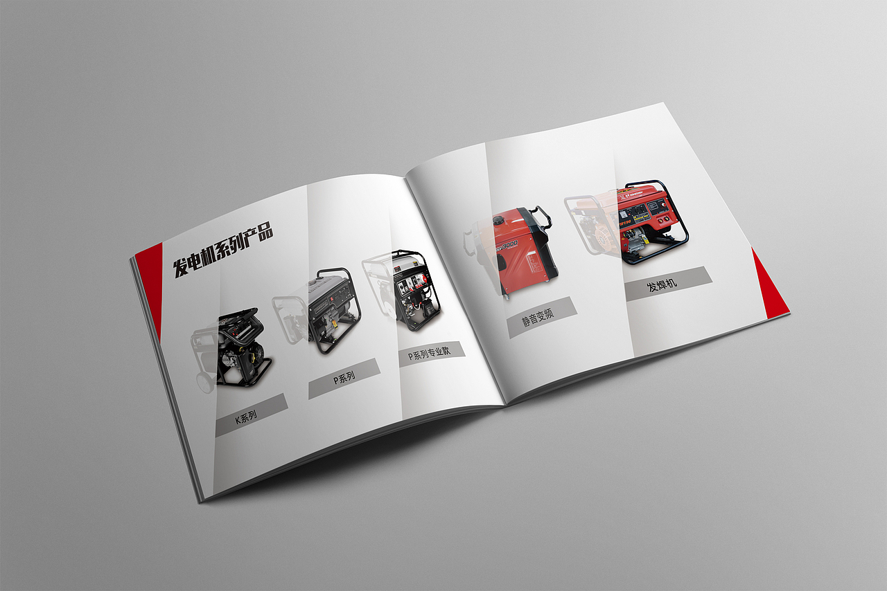 圖冊（圖ZODg2NTU1ODg=） - 書籍/畫冊 - 站酷設計師葛文瀚原創(chuàng)素材 - 站酷ZCOOL