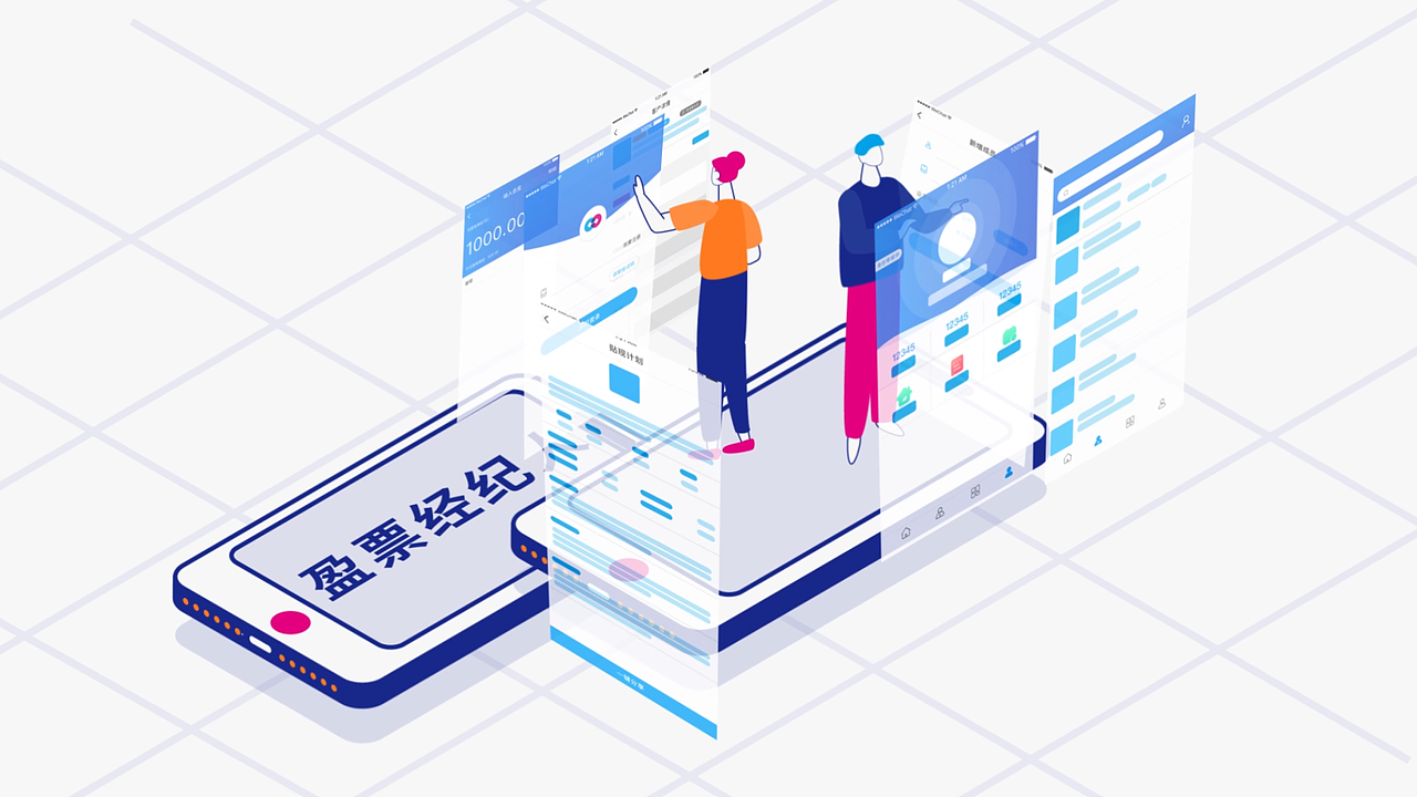 MG动画/简约风格/企宣/票据服务/互联网科技【盈票】（图ZMTg3MDI0Mzk2） - Motion Graphic - 站酷设计师创云视界创云动画原创素材 - 站酷ZCOOL