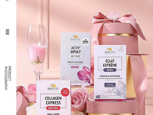 广告拍摄   I  BIOCYTE x 苏打创意