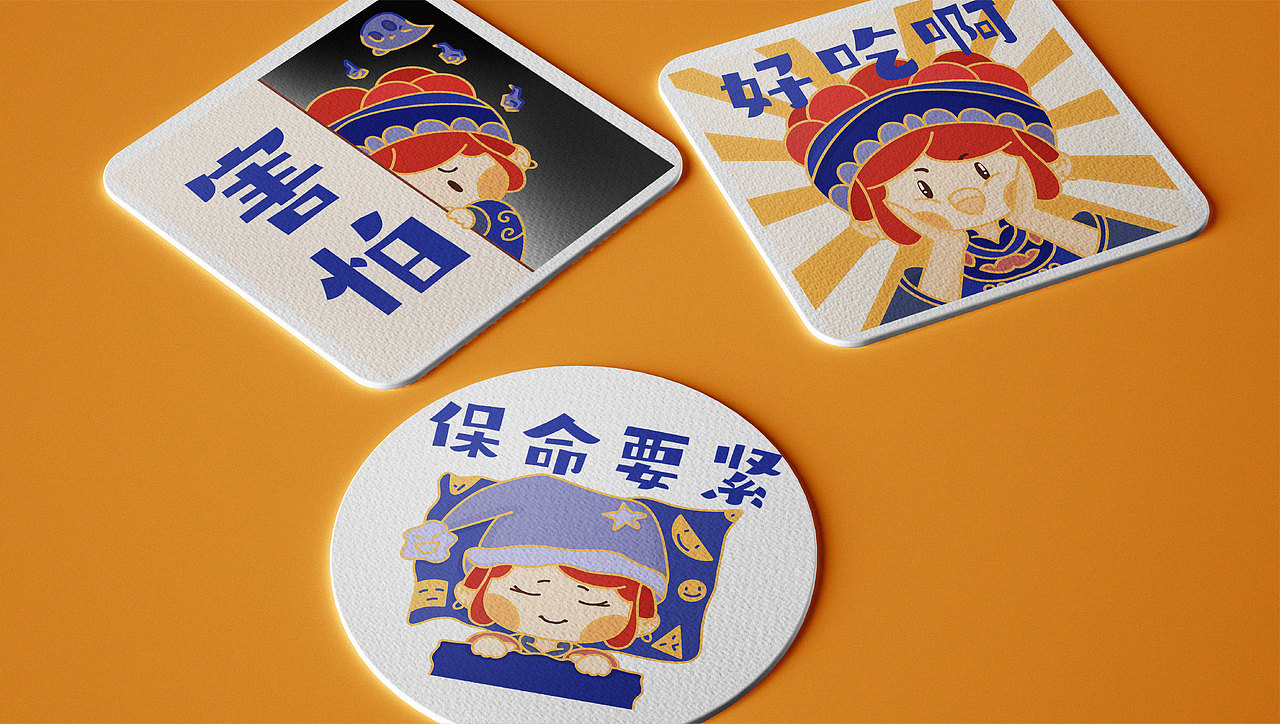 品牌设计 | 米小七【云南过桥米线】VI视觉识别手册