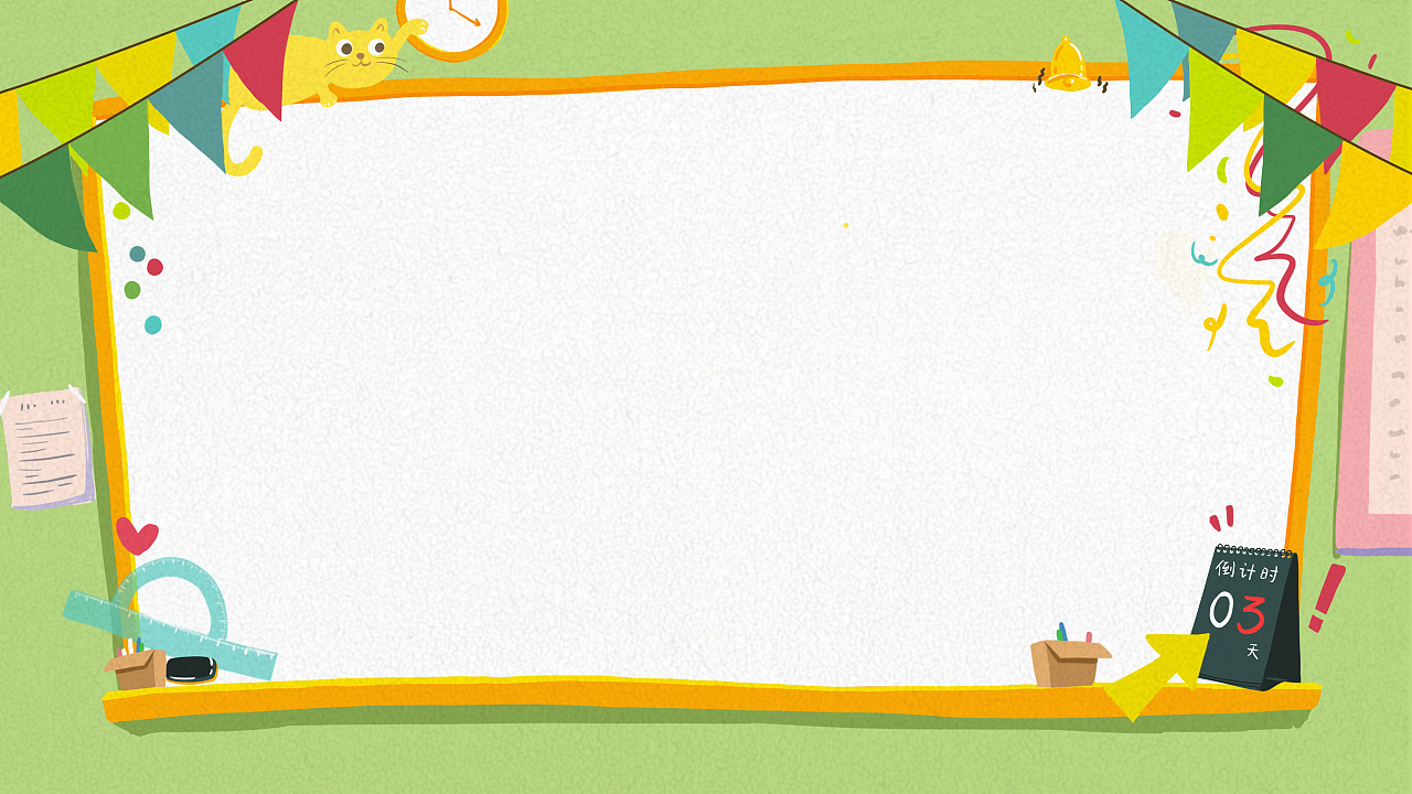 电视剧《少年派》字幕边框设计|插画|艺术插画|红雨鱼 - 原创作品