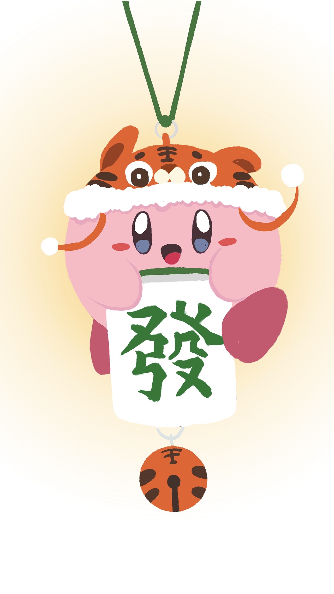 星之卡比过年好（图ZMjg2OTU3ODc2） - 儿童插画 - 站酷设计师再来一杯珍珠奶绿原创素材 - 站酷ZCOOL