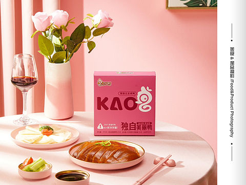 美食摄影｜一看就会的布光方法（附布光图）
