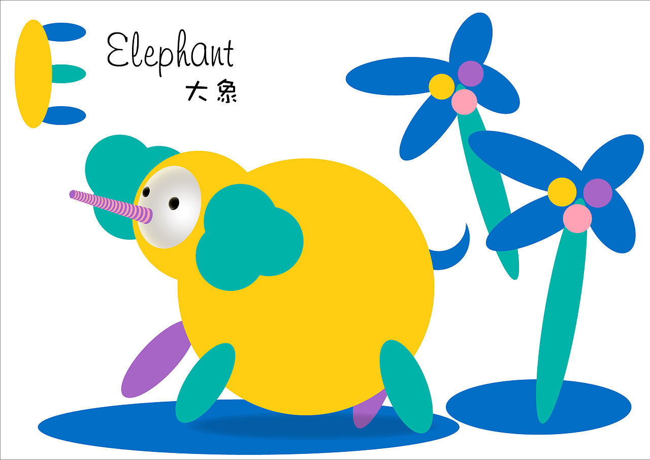 Alphabet book 第一本字母书