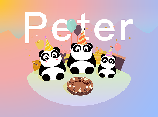 ChineseSkill熊猫Peter卡通形象表情包