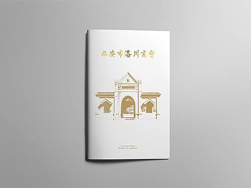 画册设计（个人主页-ZMzI5NzM0NTI=） - 书籍/画册 - 站酷设计师zhangchen61925原创素材 - 站酷ZCOOL