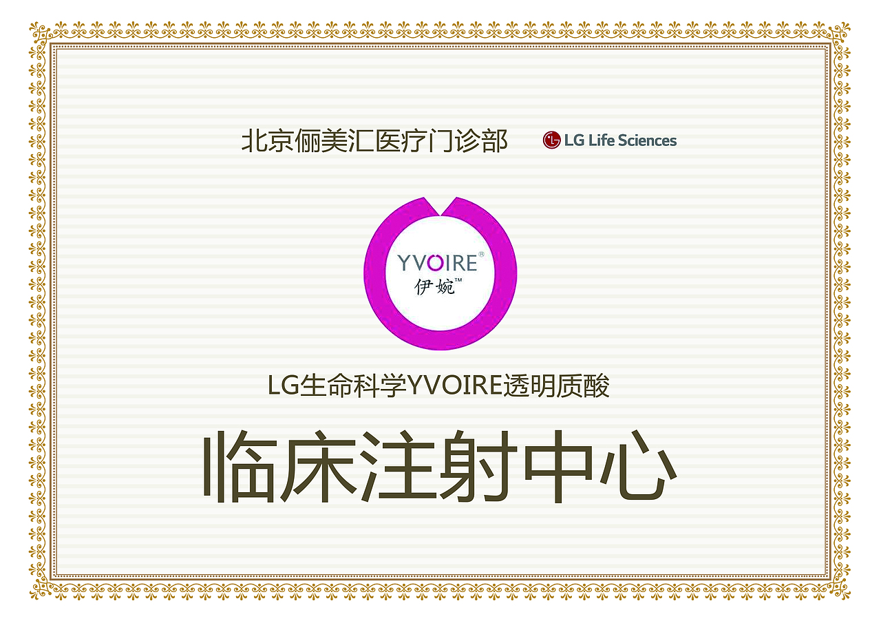 证书（图ZMTc2NzExODY4） - 书籍/画册 - 站酷设计师五彩缤纷的橙子原创素材 - 站酷ZCOOL