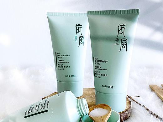 依风新品浴盐包装以及详情页设计
