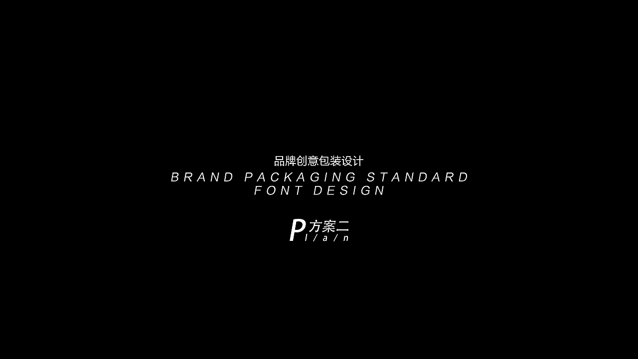 谷多奇大米锅巴（图ZMTY3MTExNzky） - 包装 - 站酷设计师神经质的双子原创素材 - 站酷ZCOOL