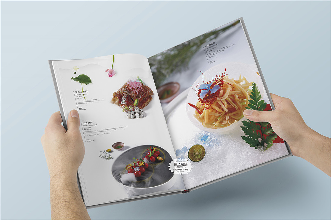 成都汉安味苑精品凉菜菜谱设计图片-用视觉征服您味蕾!（图ZMTkzNzg5NzEy） - 书籍/画册 - 站酷设计师捷达菜谱品牌设计原创素材 - 站酷ZCOOL