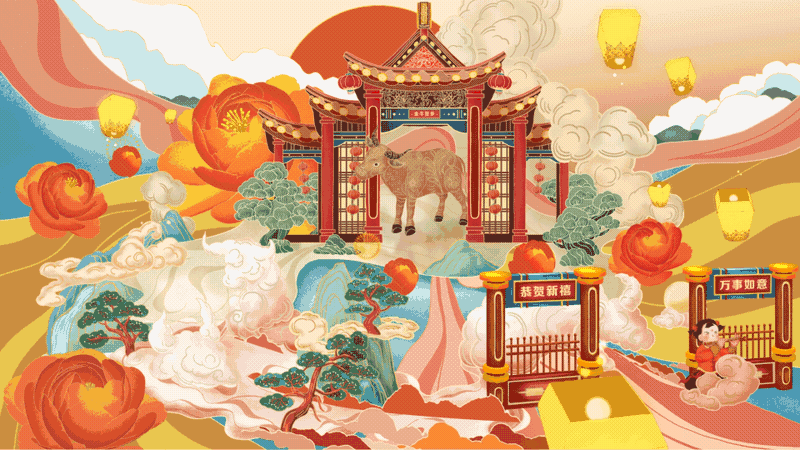 CGTN牛年春节片头动画(图ZMjQyNTI0MjU2) - 栏目片头 - 站酷设计师AguaiC原创素材 - 站酷ZCOOL