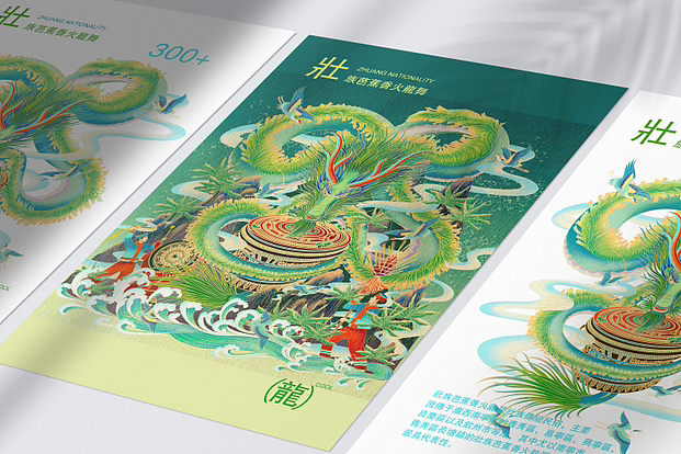 图腾崇拜（图ZMzU5ODA3MTc2） - 其他 - 站酷设计师大大梁儿原创素材 - 站酷ZCOOL