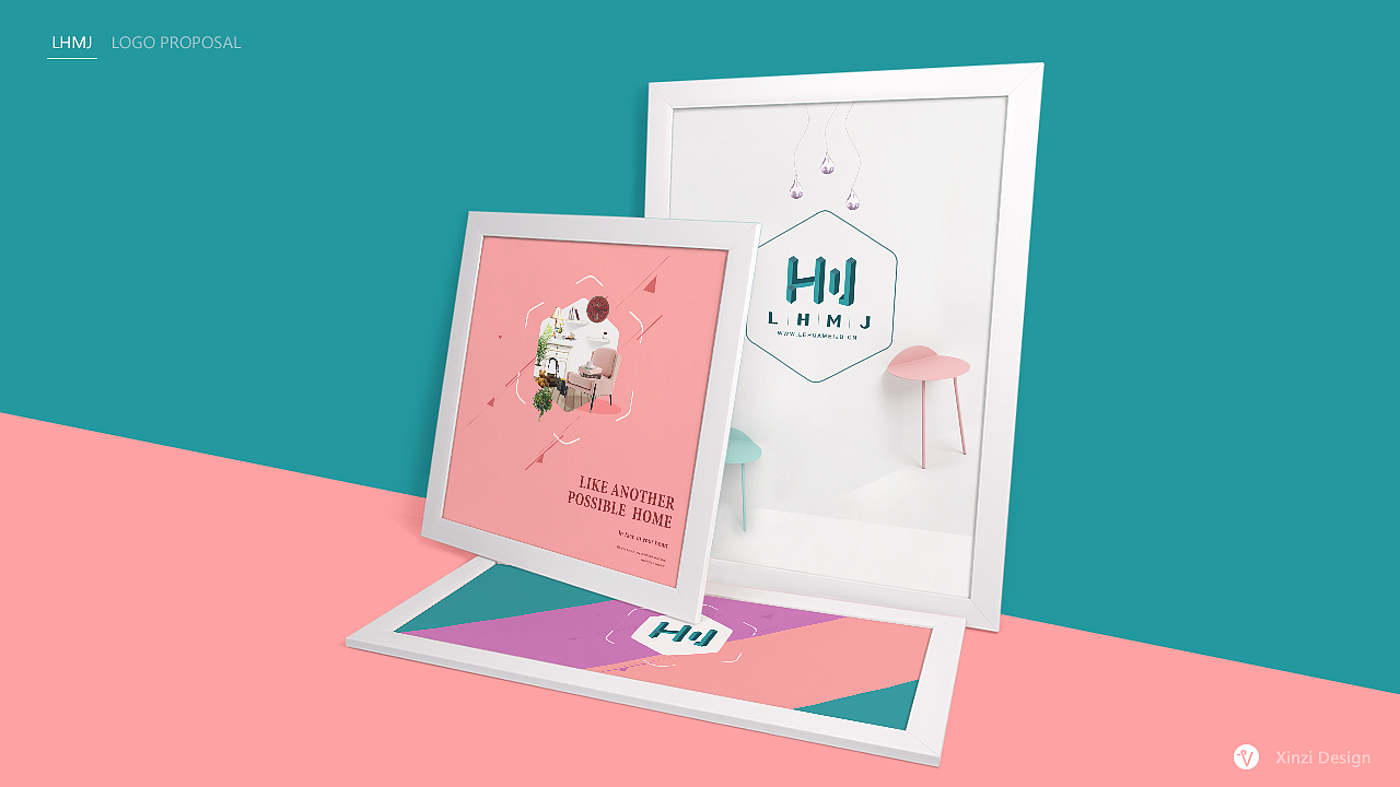 valiant_馨子［七月品牌小结］标志视觉