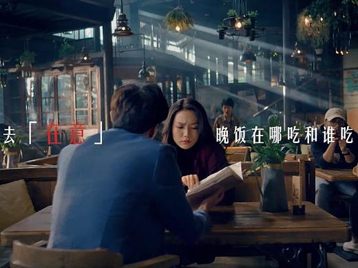 别去在意你的手机