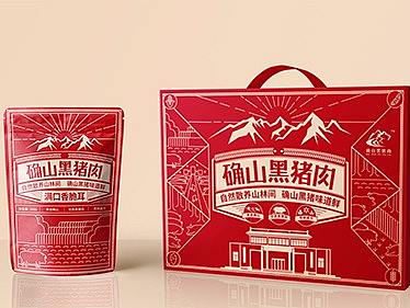 确山黑猪肉，比普通猪肉贵5倍，他是如何做到的？