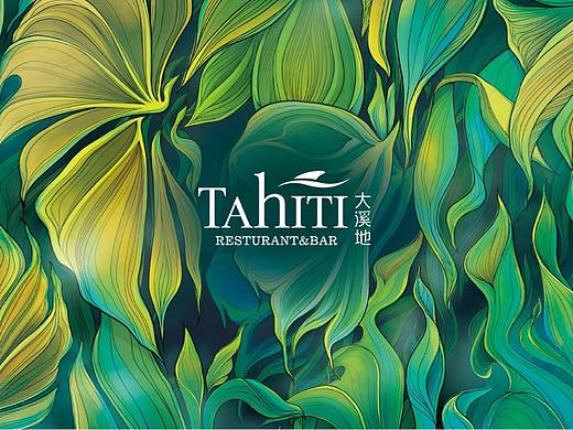 TAHITI品牌设计 ：东南亚风情的日与夜