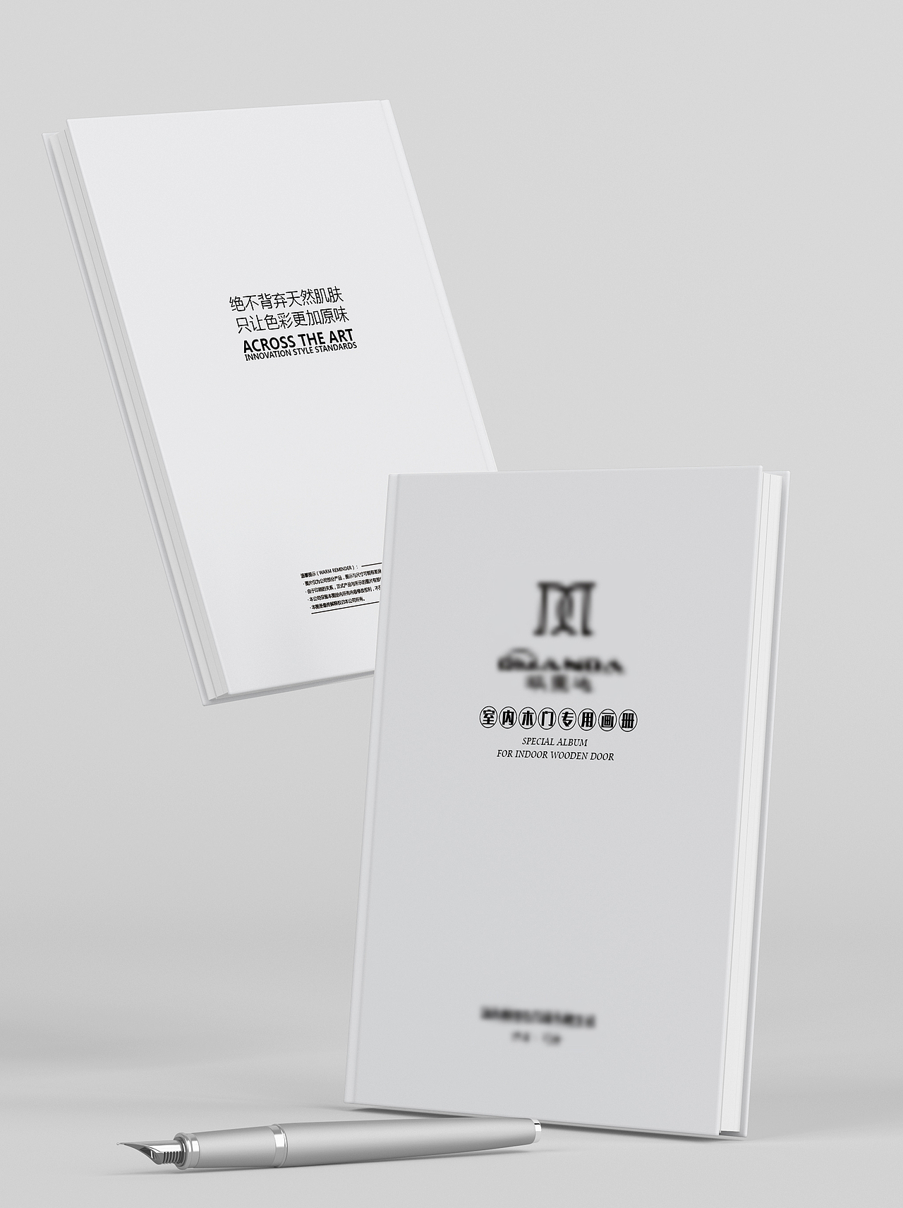 画册设计丨门业类产品画册（图ZMjM0NjUxNDAw） - 书籍/画册 - 站酷设计师一支铅笔呀原创素材 - 站酷ZCOOL