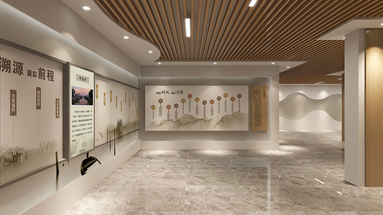 党群服务中心——展厅