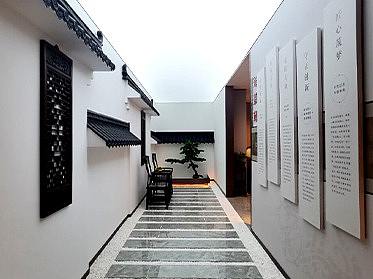 御华轩展厅文化设计