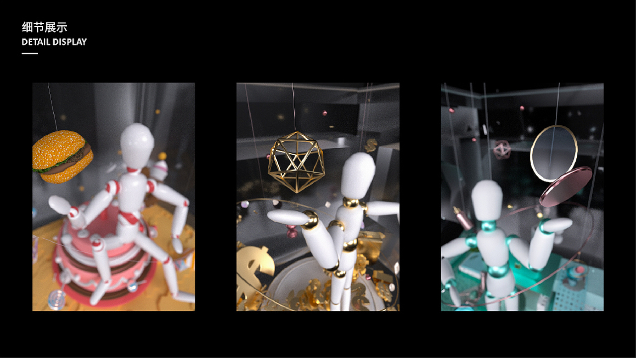 2021细拉作品集（图ZMjg5NzYyNTMy） - 其他平面 - 站酷设计师细拉SELAH原创素材 - 站酷ZCOOL