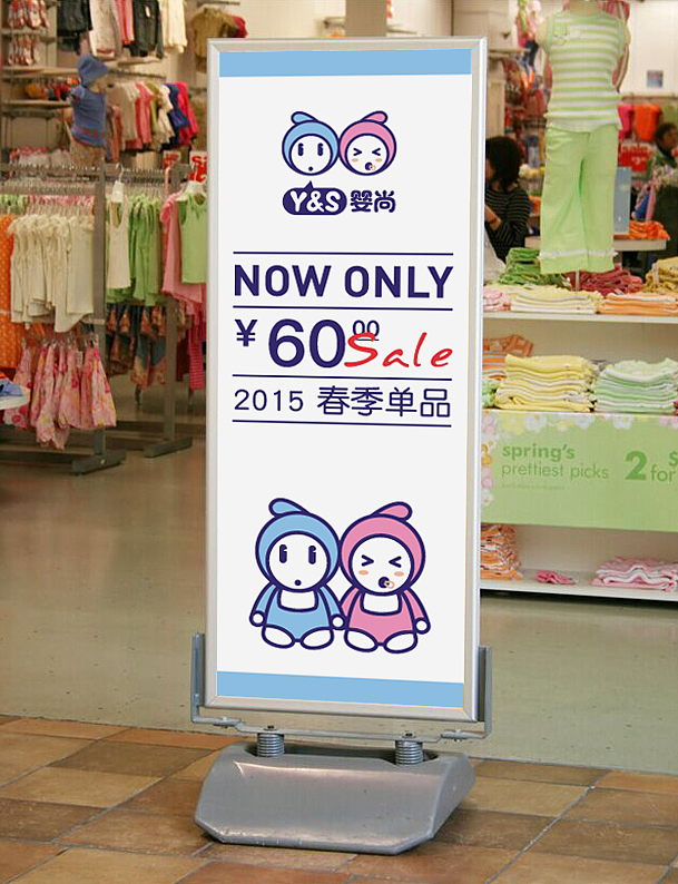 — 凡跃 —
集团业务可视化，心跃非凡