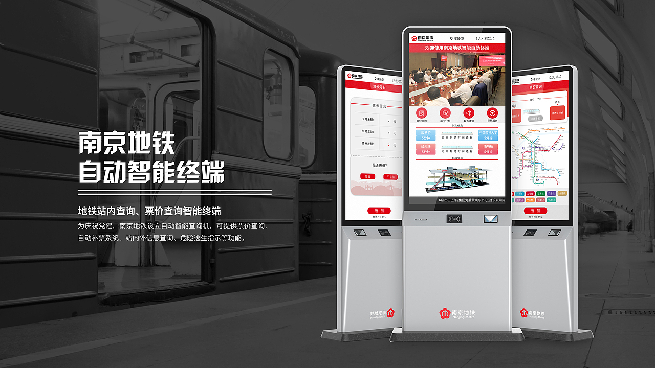 2019作品集（图ZMTU2MjkzMzYw） - APP界面 - 站酷设计师闻wen梦meng原创素材 - 站酷ZCOOL