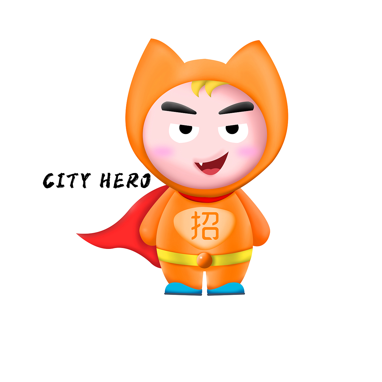 IP形象（圖ZMjkxMjA0NDQ4） - IP形象 - 站酷設(shè)計(jì)師Z24066203原創(chuàng)素材 - 站酷ZCOOL