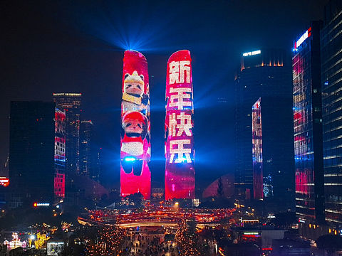 2023新年快乐 ｜成都金融城灯光秀