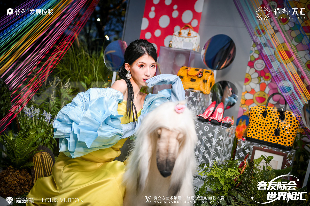 广东佛山保利地产 LV&草间弥生箱包展