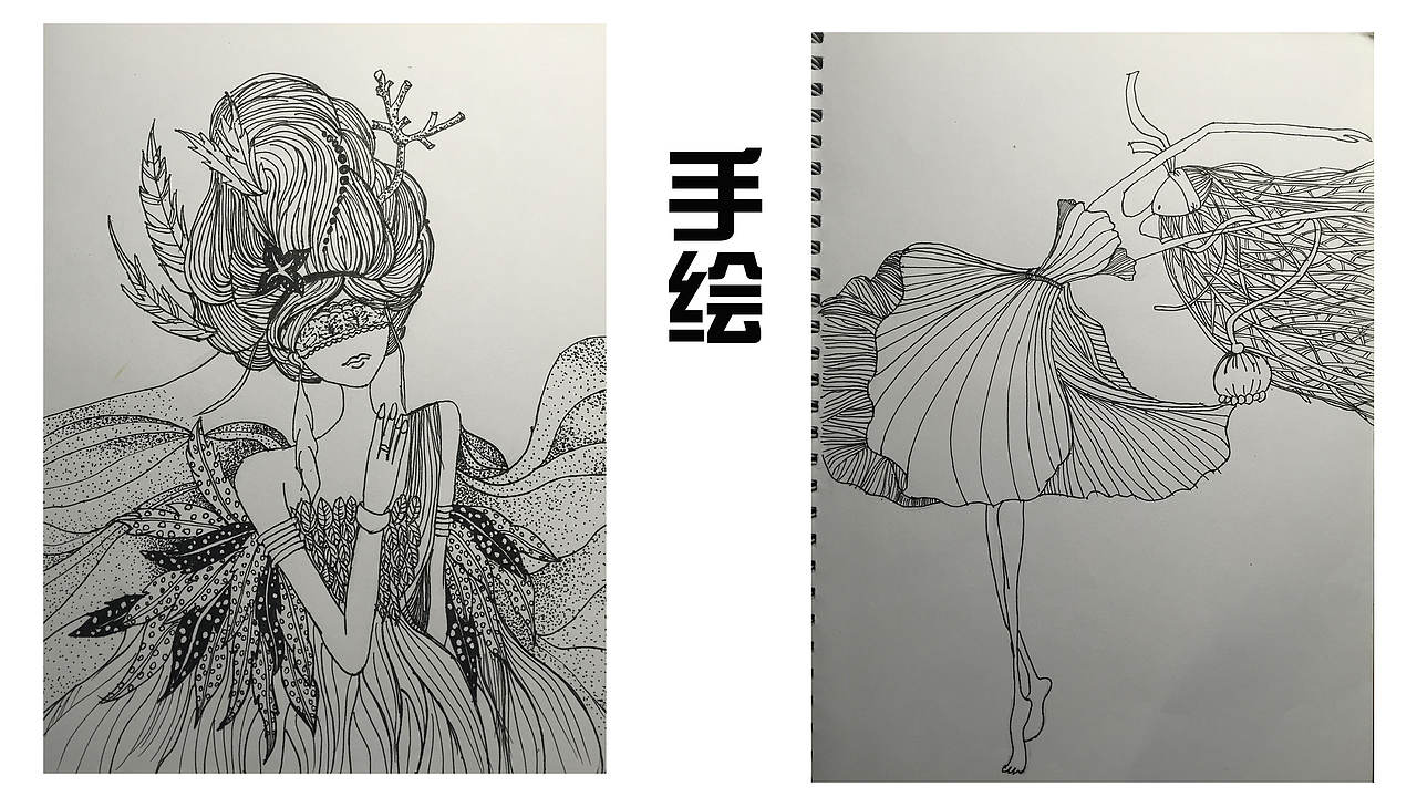 2016.08~2017.07作品整理（图ZODYyODg0NTY=） - 软件界面 - 站酷设计师thelaurayoung原创素材 - 站酷ZCOOL