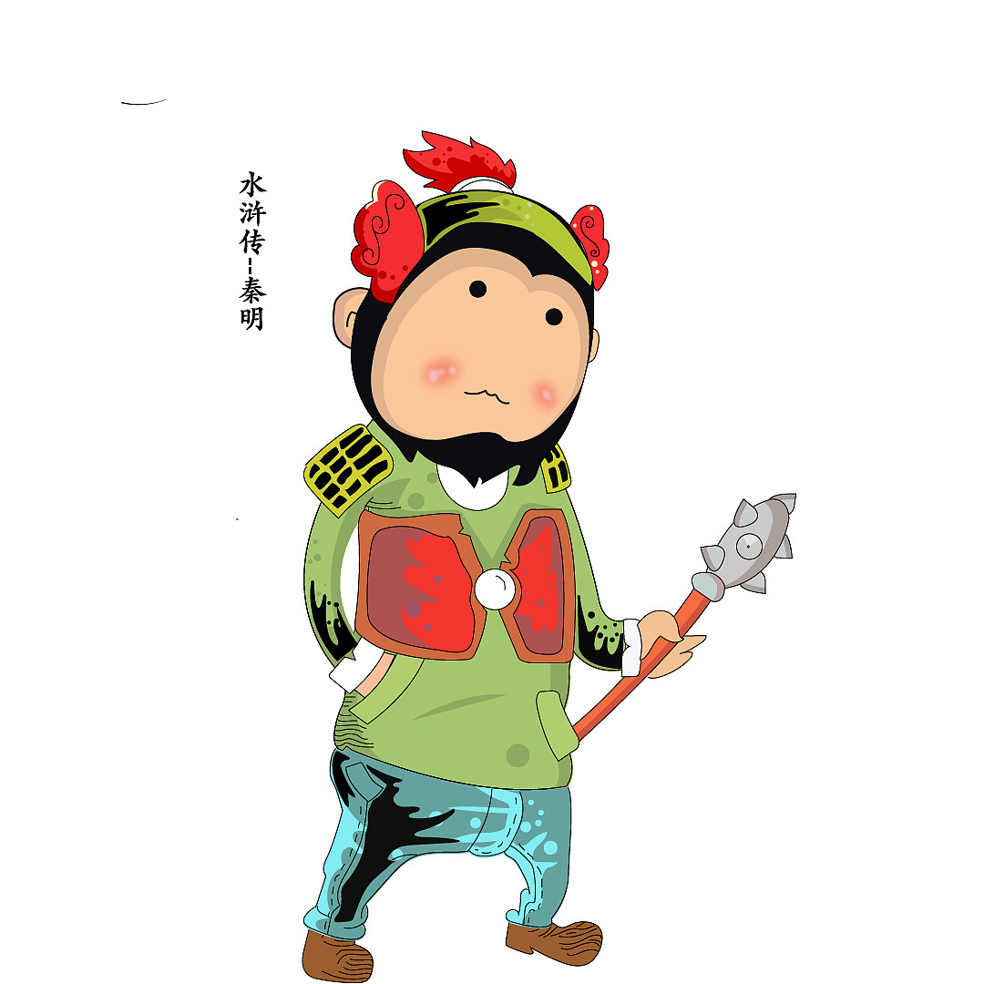 梁山好汉插画版练习