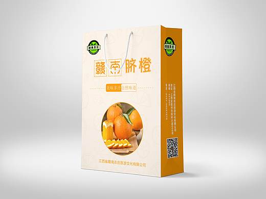 赣南脐橙（个人主页-ZMzgwNTA0MDQ=） - 包装 - 站酷设计师Alonay原创素材 - 站酷ZCOOL